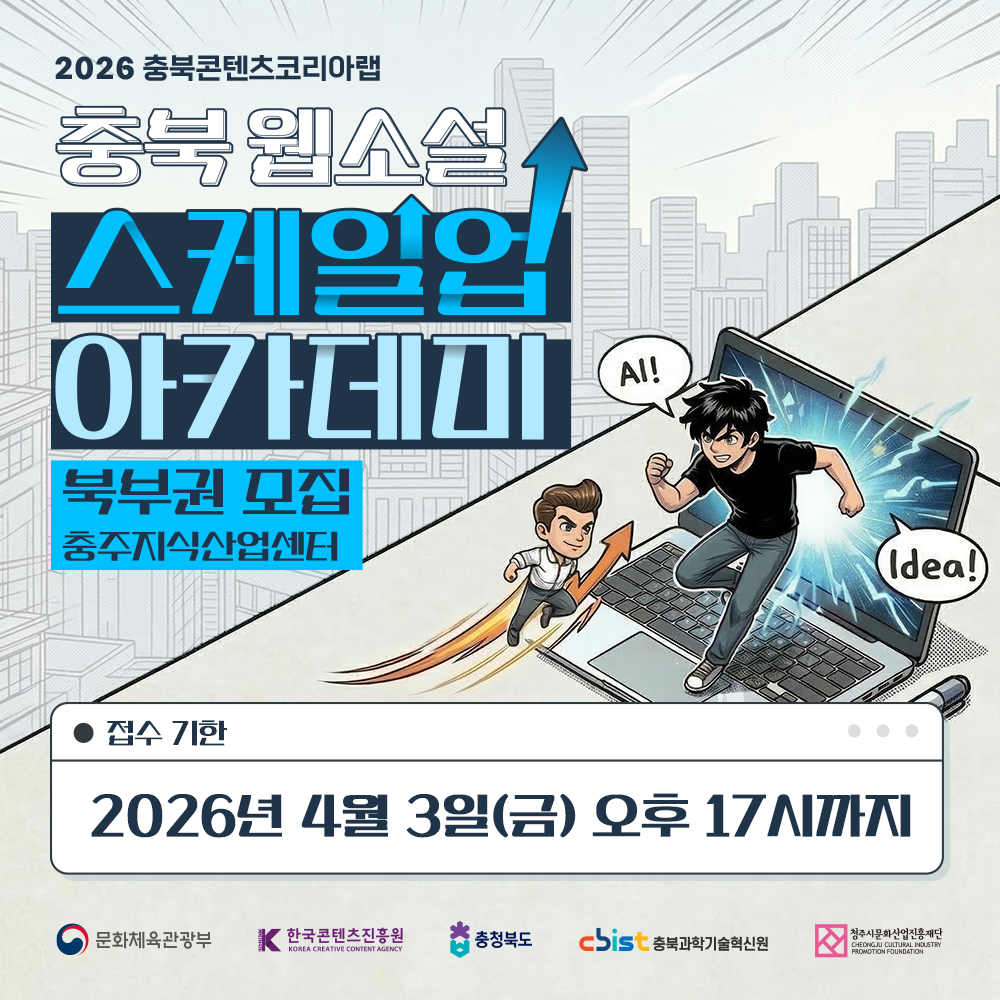 KakaoTalk_20260313_151402194.png